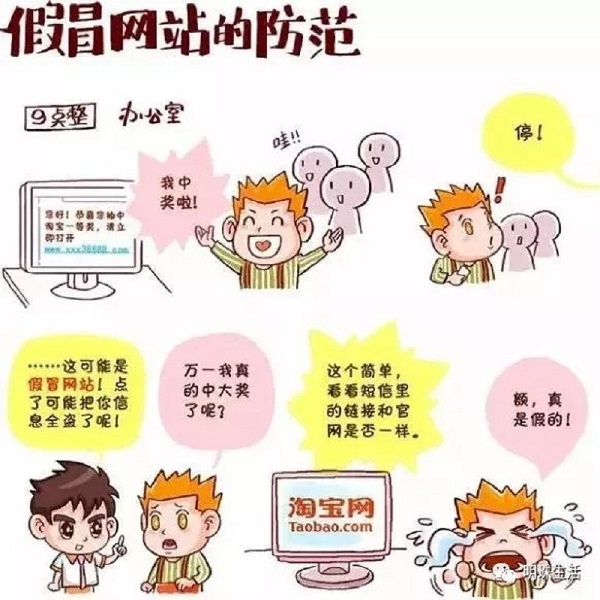VIP888·(中国大陆)官方网站