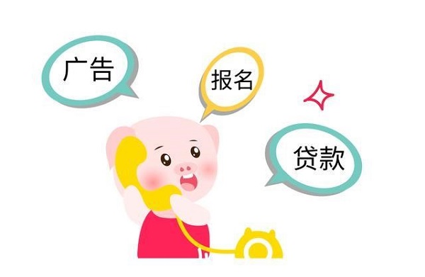 VIP888·(中国大陆)官方网站