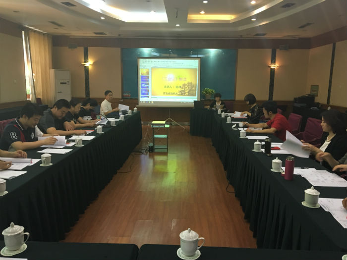 VIP888·(中国大陆)官方网站