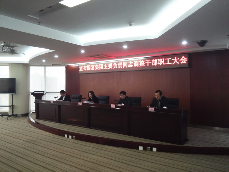 VIP888·(中国大陆)官方网站