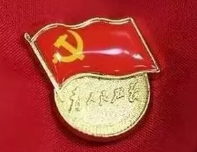 VIP888·(中国大陆)官方网站