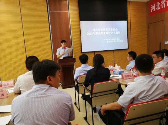 VIP888·(中国大陆)官方网站