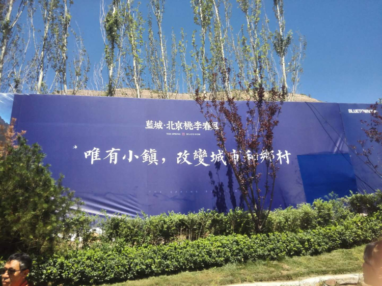 VIP888·(中国大陆)官方网站