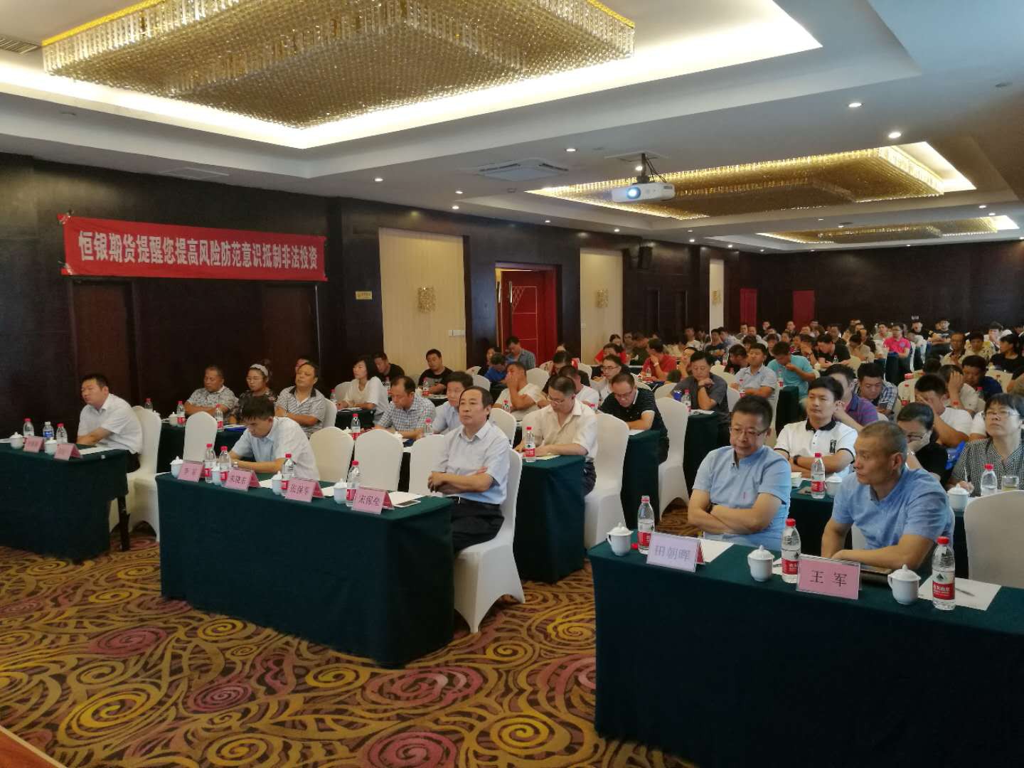 VIP888·(中国大陆)官方网站