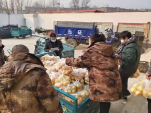 VIP888·(中国大陆)官方网站