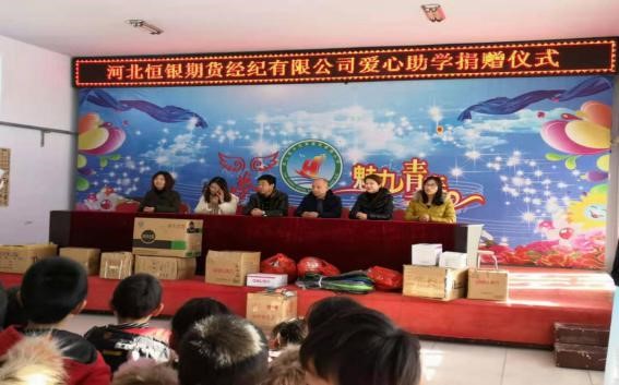 VIP888·(中国大陆)官方网站