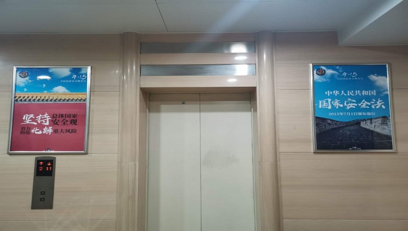 VIP888·(中国大陆)官方网站