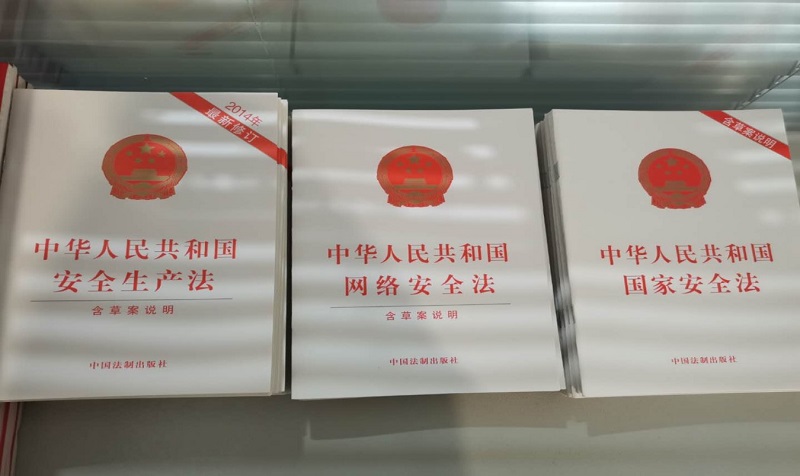 VIP888·(中国大陆)官方网站