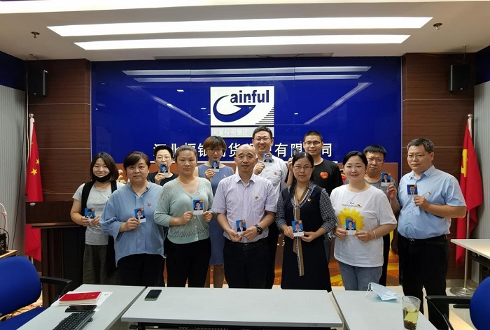 VIP888·(中国大陆)官方网站