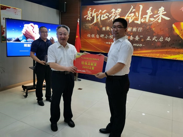 VIP888·(中国大陆)官方网站