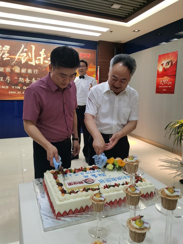 VIP888·(中国大陆)官方网站