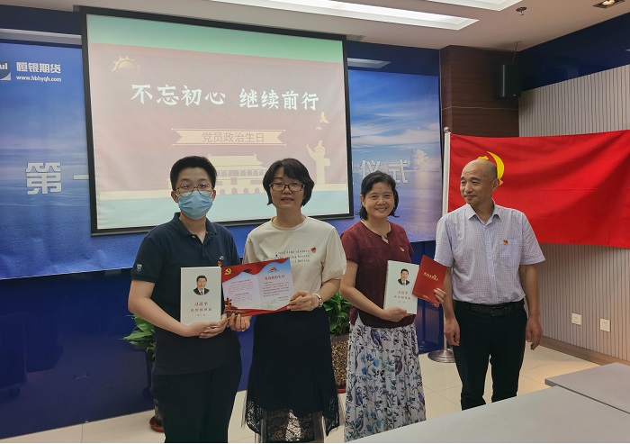 VIP888·(中国大陆)官方网站