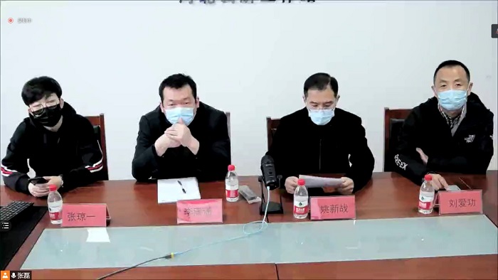 VIP888·(中国大陆)官方网站