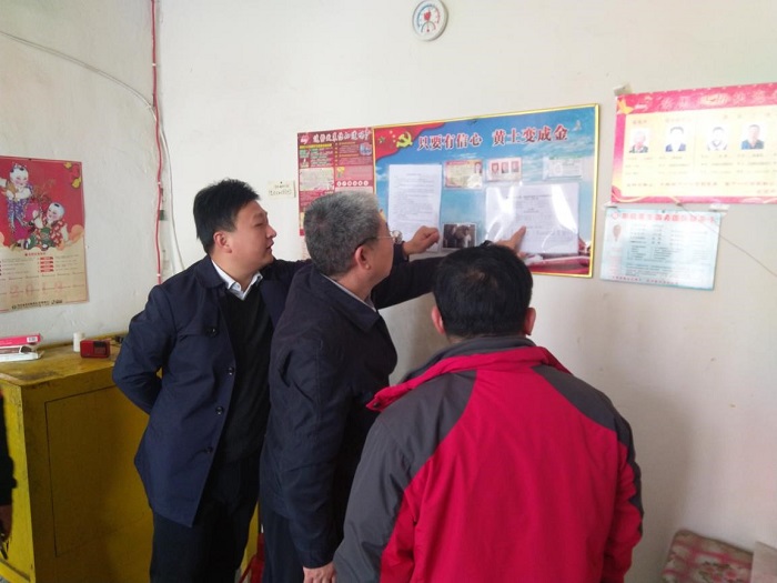 VIP888·(中国大陆)官方网站