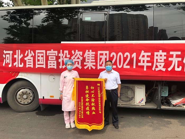 VIP888·(中国大陆)官方网站