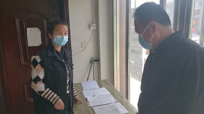 VIP888·(中国大陆)官方网站