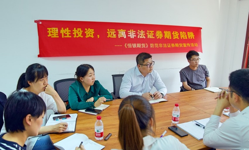 VIP888·(中国大陆)官方网站