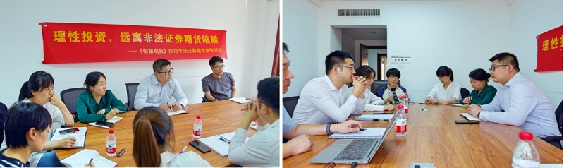 VIP888·(中国大陆)官方网站