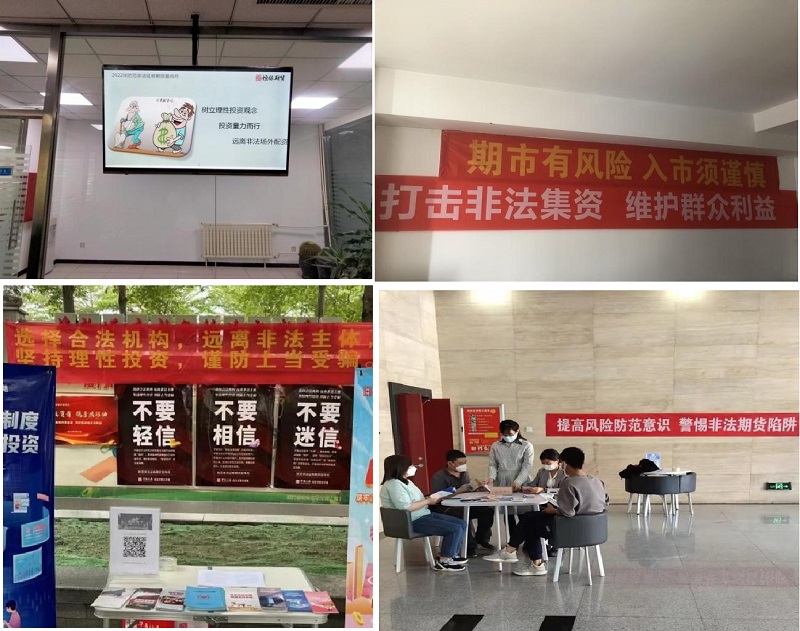 VIP888·(中国大陆)官方网站