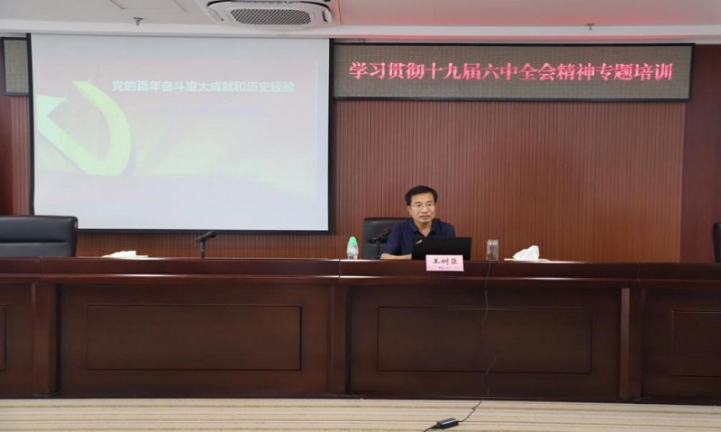 VIP888·(中国大陆)官方网站
