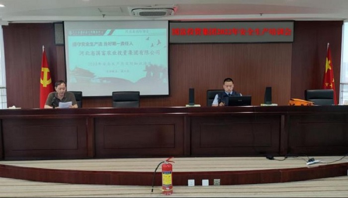 VIP888·(中国大陆)官方网站