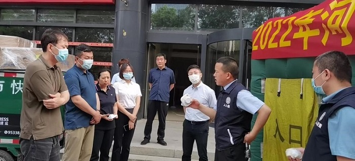 VIP888·(中国大陆)官方网站