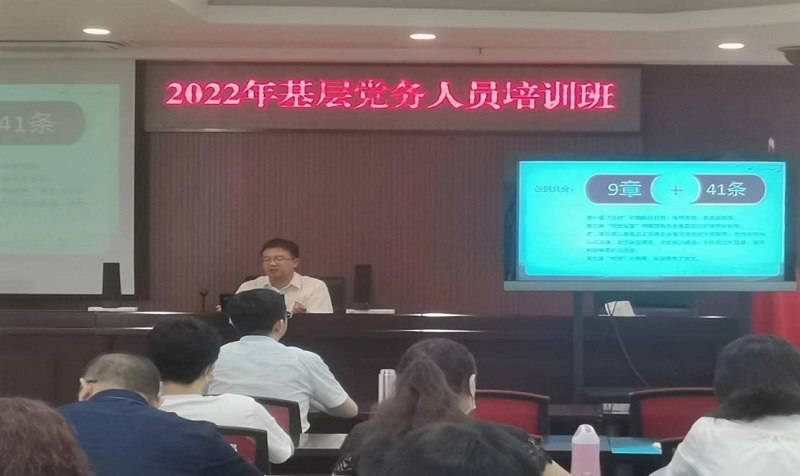 VIP888·(中国大陆)官方网站