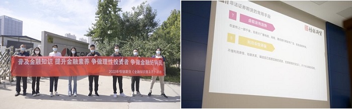 VIP888·(中国大陆)官方网站