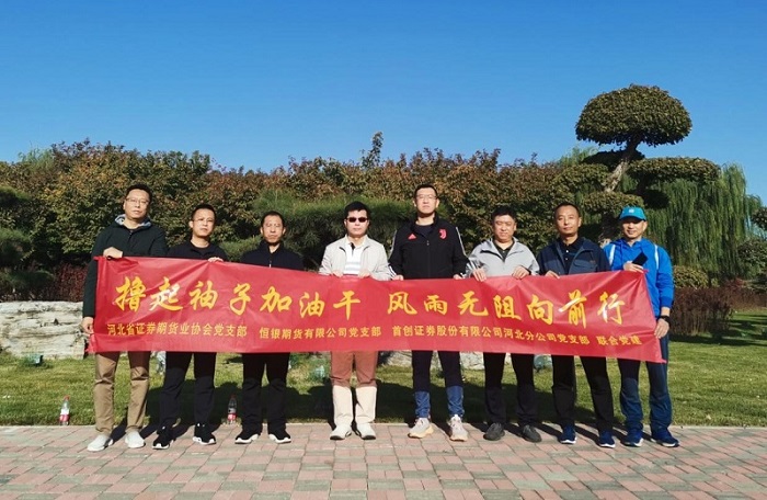 VIP888·(中国大陆)官方网站