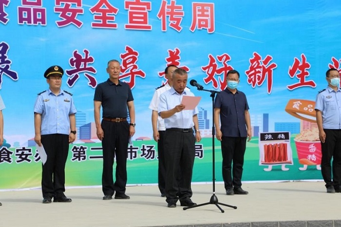 VIP888·(中国大陆)官方网站