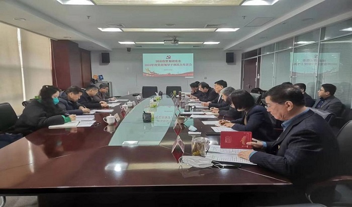 VIP888·(中国大陆)官方网站