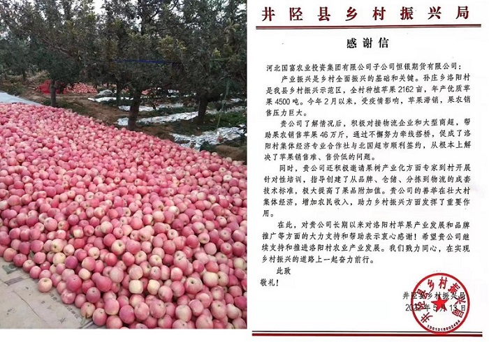 VIP888·(中国大陆)官方网站