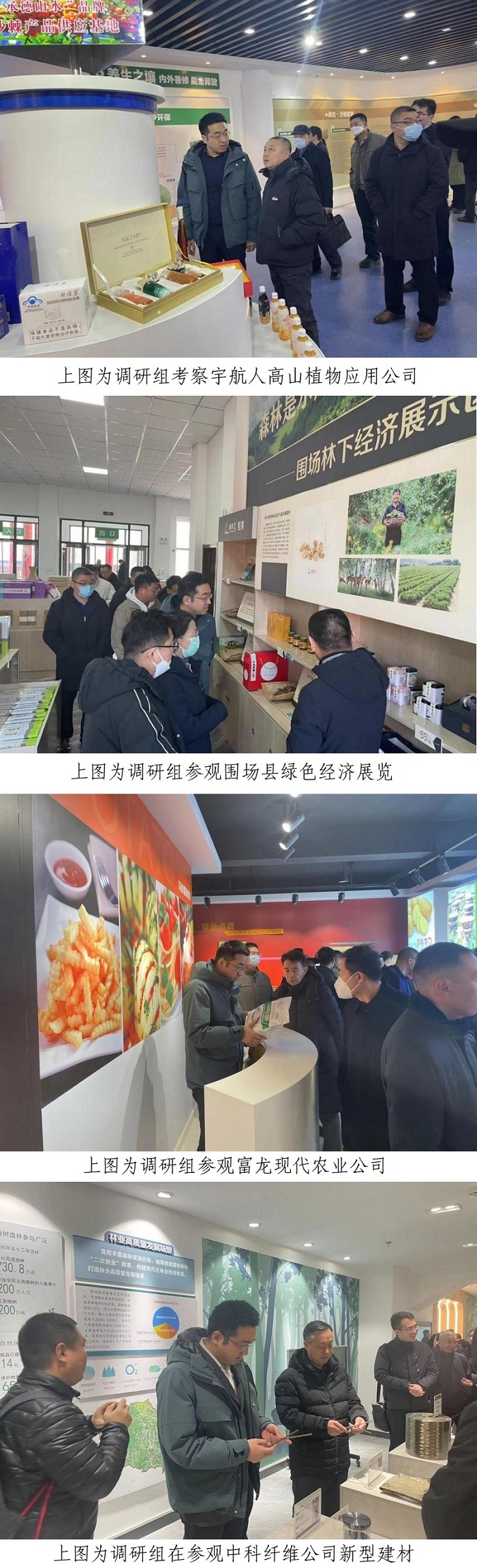 VIP888·(中国大陆)官方网站