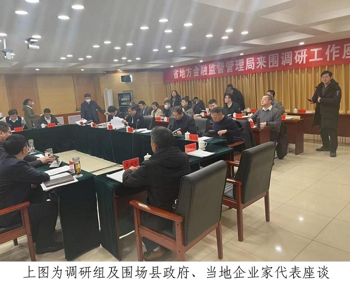 VIP888·(中国大陆)官方网站
