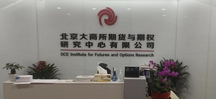 VIP888·(中国大陆)官方网站