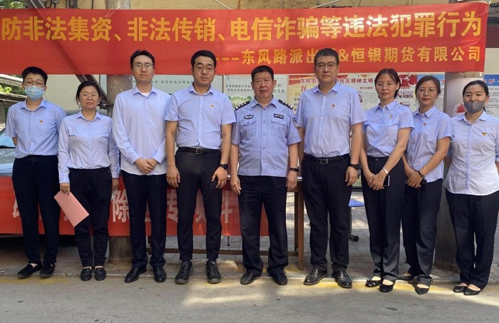 VIP888·(中国大陆)官方网站