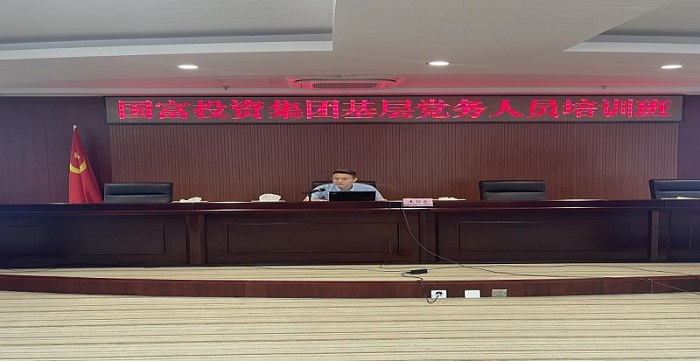 VIP888·(中国大陆)官方网站