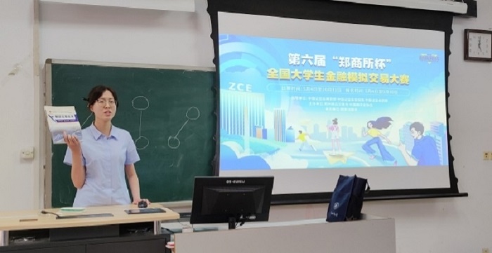 VIP888·(中国大陆)官方网站