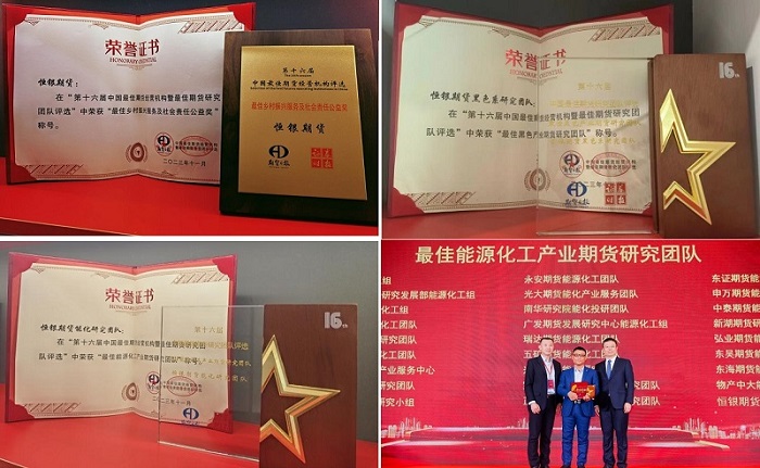VIP888·(中国大陆)官方网站