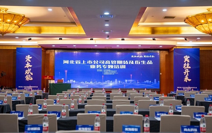 VIP888·(中国大陆)官方网站